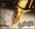   H.alzaabi