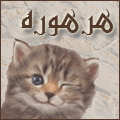   ღ♥ღღ♥ღ
