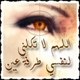   CraZy_HearT