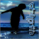   rak