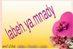   labeh.ya.mnady